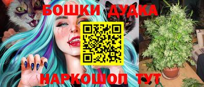 COCAINE Бугуруслан