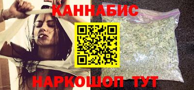 винт Абакан