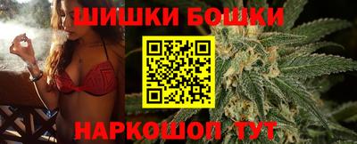 мет Будённовск