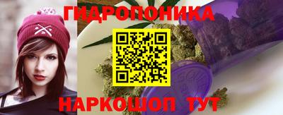мет Будённовск