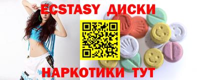 ешки Азнакаево