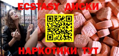 мет Будённовск