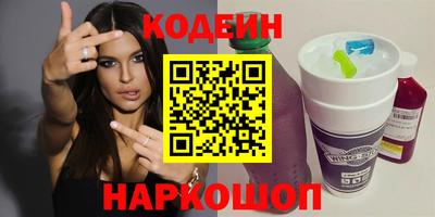 мет Будённовск