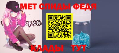 ешки Азнакаево