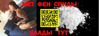 мет Будённовск