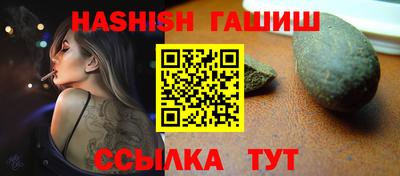 винт Абакан