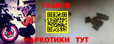 винт Абакан