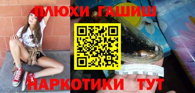 винт Абакан