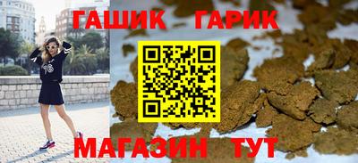 мет Будённовск