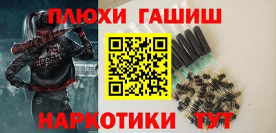 винт Абакан