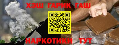 винт Абакан