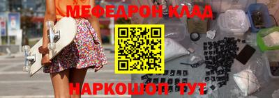 винт Абакан