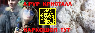 гашиш Бузулук