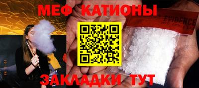 гашиш Бузулук