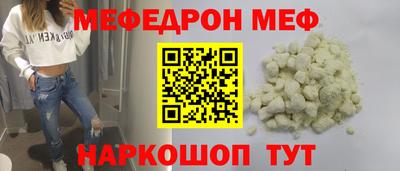 COCAINE Бугуруслан